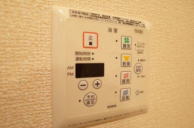 【その他共用部分】 | フレーズコート
