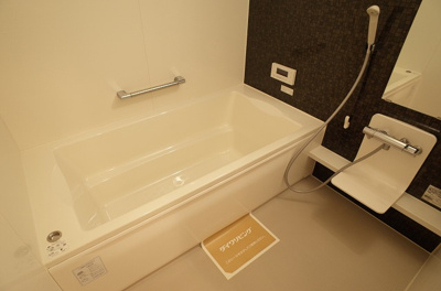 【浴室】 | フレーズコート | 風呂