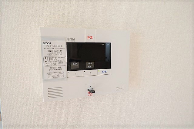 ソラーレスのセキュリティ|写真は同建物の別部屋を参考に掲載しております。