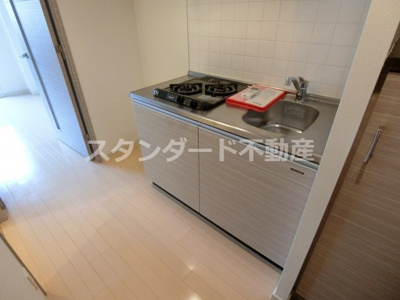 【キッチン】 | スワンズシティ南森町