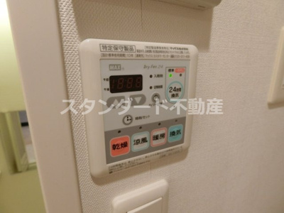 【設備】 | スワンズシティ南森町