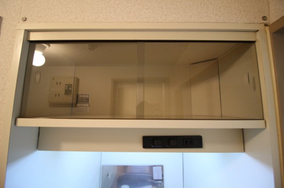 【収納】 | ソルトバレイ | ★キッチン上部棚付き★