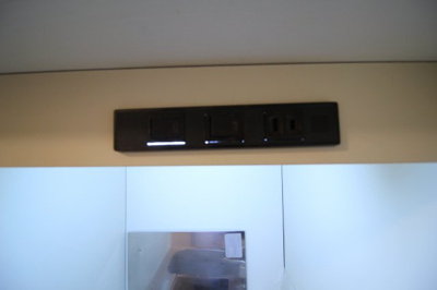 【設備】 | ソルトバレイ | ★キッチン上部コンセントあります★