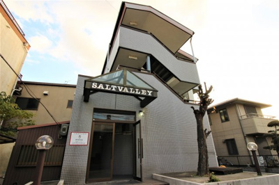 【外観】 | ソルトバレイ | ソルトバレイ