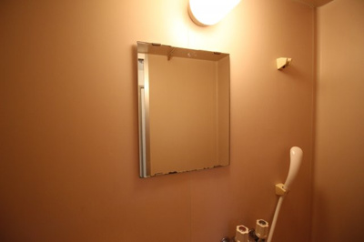 【設備】 | ソルトバレイ | ★浴室鏡付★