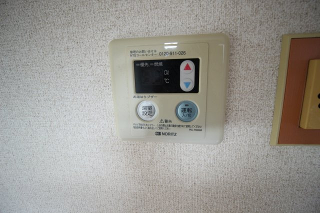  | ソルトバレイ