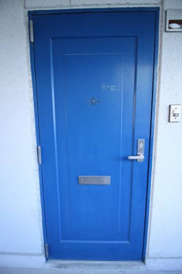 【玄関】 | ソルトバレイ