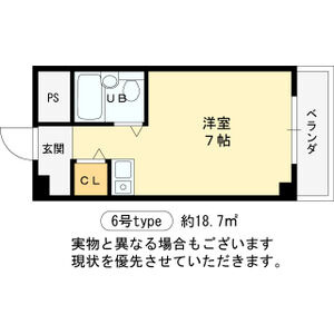 【間取り】 | ソルトバレイ | １R