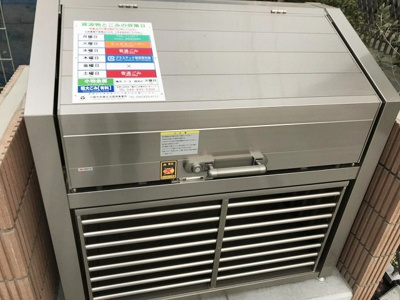 【その他共用部分】 | ビルネフェルト | 敷地内ごみ置き場でごみ出しもらくらく～♪忙しい社会人さんや主婦さんにもうってつけ！