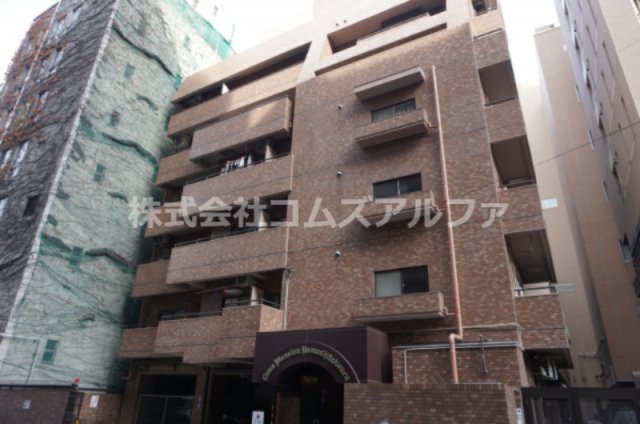 ライオンズマンション山下公園
