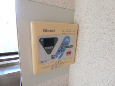 【設備】 | ロイヤルもずA棟