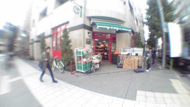 中央区日本橋蛎殻町２丁目の賃貸マンションのその他|スーパー