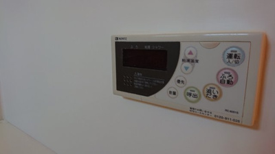 【設備】 | モーントシャイン