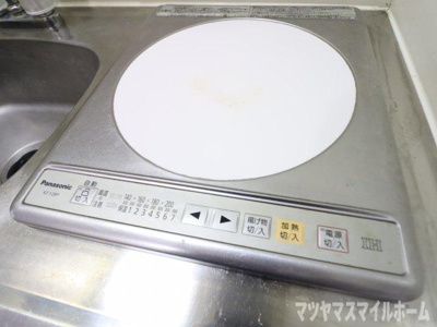 【その他】 | リバティ大野