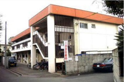 【外観】 | 玉川ハイツ