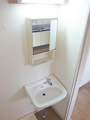 【洗面所】 | 玉川ハイツ