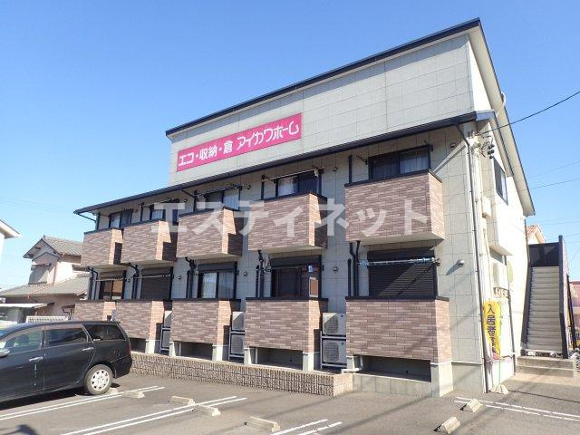 アネモスつつじが丘