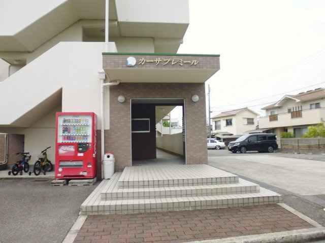 カーサプレミールのエントランス