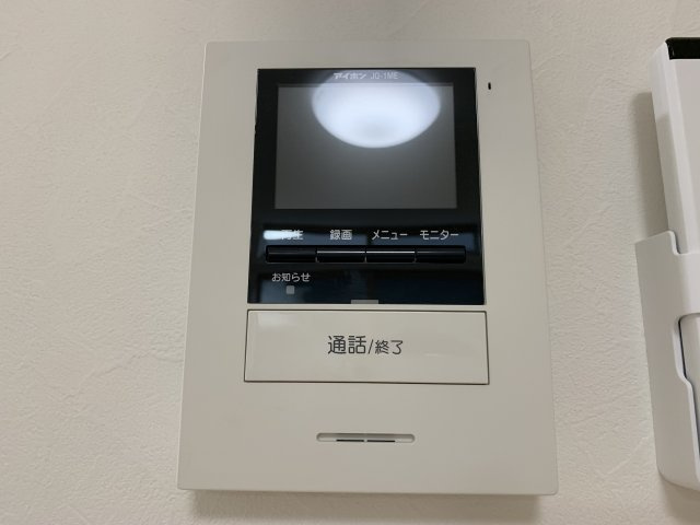 シティパル中ノ橋のセキュリティ