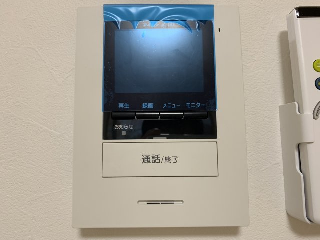 シティパル中ノ橋のセキュリティ