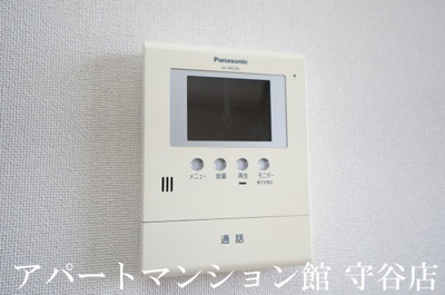 【セキュリティ】 | Wing Court SOMEYA