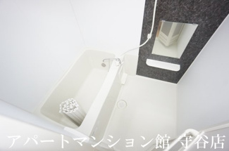 【浴室】 | Wing Court SOMEYA