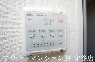 【設備】 | Wing Court SOMEYA