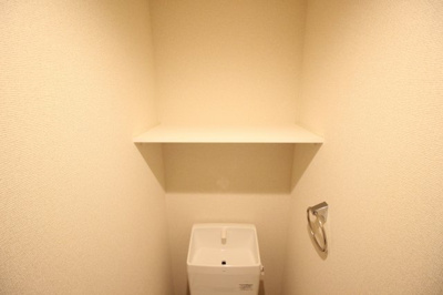 【トイレ】 | クレイノセカンドユーアイ | トイレ上棚