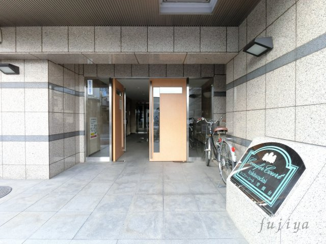 コニファーコート常盤台のエントランス