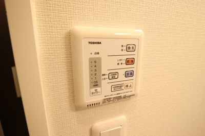 【設備】 | レオネクストみやびⅢ | ☆浴室乾燥機☆