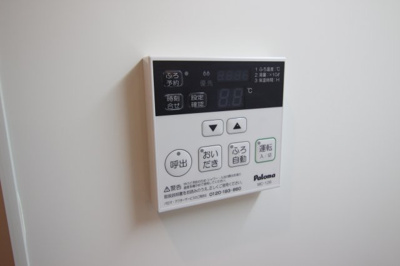 【設備】 | レオネクストみやびⅢ | ☆追い焚き☆