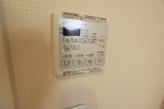 【設備】 | ヴィフレーヴ