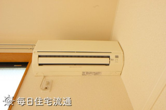 【設備】 | ブルースカイ小山