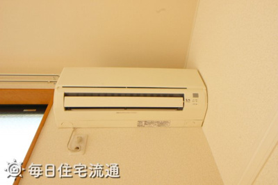 【設備】 | ブルースカイ小山