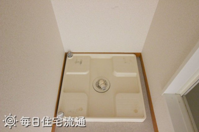 【設備】 | ブルースカイ小山