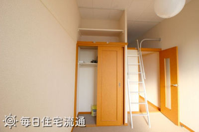 【収納】 | ブルースカイ小山