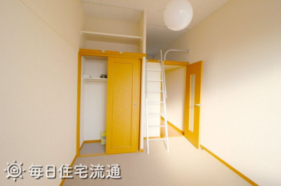 【居間・リビング】 | ブルースカイ小山