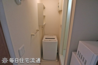 【設備】 | ブルースカイ小山