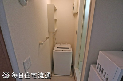 【設備】 | ブルースカイ小山