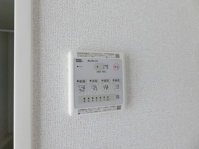 アゼリア美堀の設備
