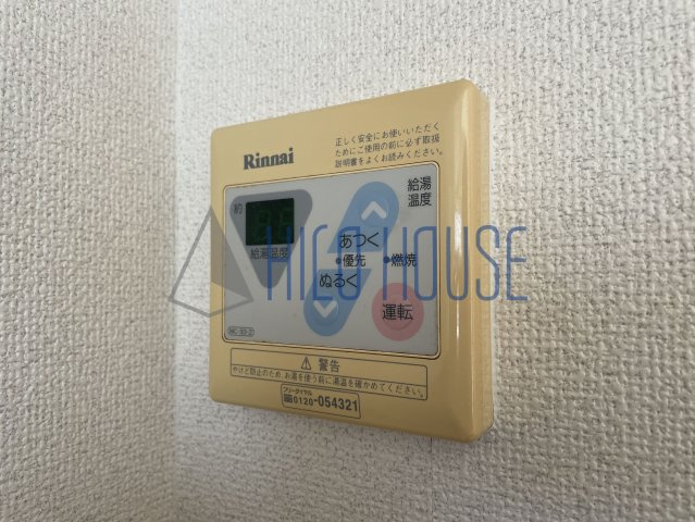 マンション富士の設備