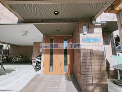 【エントランス】 | アクティブ・オクダ