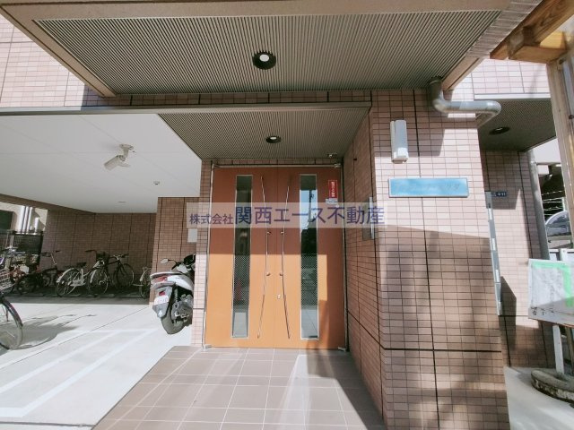 【エントランス】 | アクティブ・オクダ