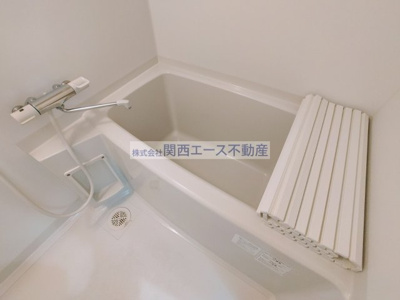 【浴室】 | アクティブ・オクダ