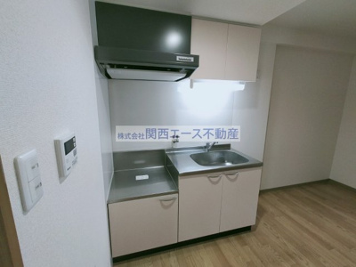 【キッチン】 | アクティブ・オクダ
