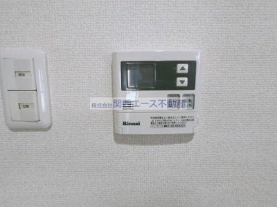 【設備】 | アクティブ・オクダ
