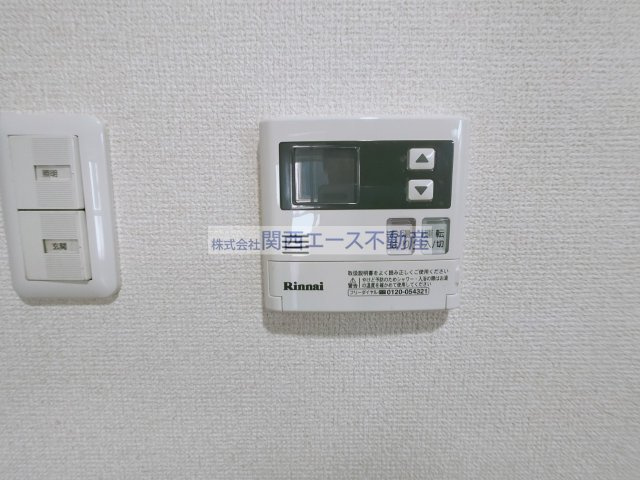 【設備】 | アクティブ・オクダ