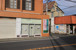 矢部店舗の画像