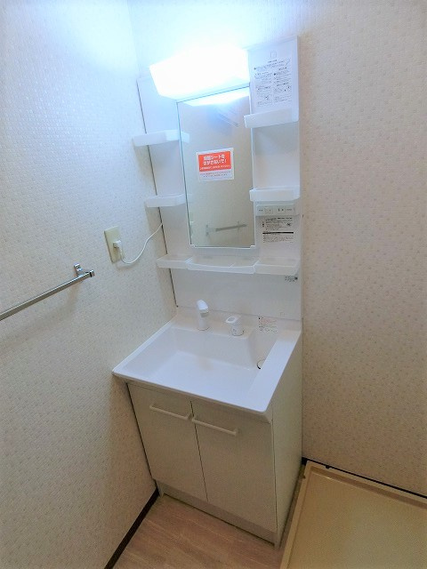 エーデルハイムスズキAの独立洗面台