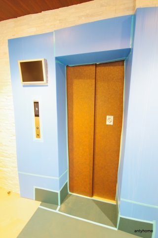 スプランディッドキャトル　仲介手数料無料のその他共用部分